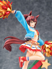 Umamusume: Pretty Derby: Nice Nature: Cheerleader - 1/7 Scale Figure (Phat!)