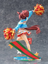 Umamusume: Pretty Derby: Nice Nature: Cheerleader - 1/7 Scale Figure (Phat!)