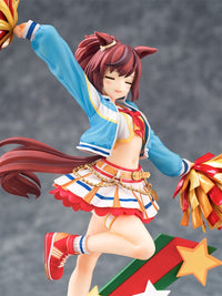 Umamusume: Pretty Derby: Nice Nature: Cheerleader - 1/7 Scale Figure (Phat!)