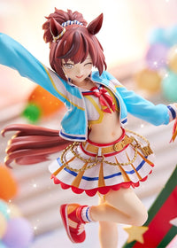 Umamusume: Pretty Derby: Nice Nature: Cheerleader - 1/7 Scale Figure (Phat!)