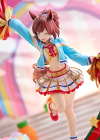 Umamusume: Pretty Derby: Nice Nature: Cheerleader - 1/7 Scale Figure (Phat!)