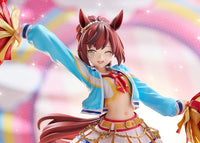 Umamusume: Pretty Derby: Nice Nature: Cheerleader - 1/7 Scale Figure (Phat!)