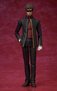 Rebuild of Evangelion: figma Gendo Ikari (FREEIng)