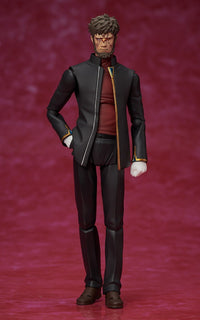 Rebuild of Evangelion: figma Gendo Ikari (FREEIng)