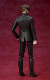 Rebuild of Evangelion: figma Gendo Ikari (FREEIng)