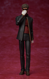 Rebuild of Evangelion: figma Gendo Ikari (FREEIng)