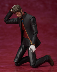 Rebuild of Evangelion: figma Gendo Ikari (FREEIng)