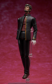 Rebuild of Evangelion: figma Gendo Ikari (FREEIng)