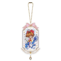 Cardcaptor Sakura 25th Anniversary: Collectible Acrylic Keychain - Box of 9 Designs (Good Smile Arts Shanghai)