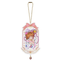 Cardcaptor Sakura 25th Anniversary: Collectible Acrylic Keychain - Box of 9 Designs (Good Smile Arts Shanghai)