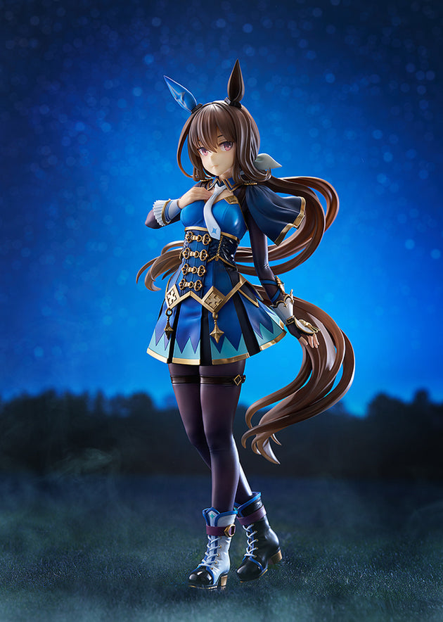 Umamusume: Pretty Derby: Admire Vega - 1/7 Scale Figure (Phat!)