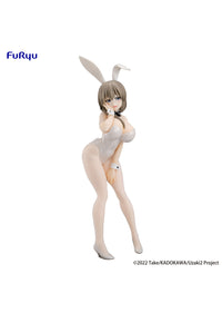 Uzaki-chan Wants to Hang Out!: BiCute Bunnies Figure -Tsuki Uzaki White Pearl ver.- (FURYU Corporation)