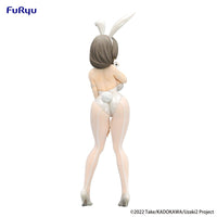 Uzaki-chan Wants to Hang Out!: BiCute Bunnies Figure -Tsuki Uzaki White Pearl ver.- (FURYU Corporation)