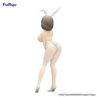 Uzaki-chan Wants to Hang Out!: BiCute Bunnies Figure -Tsuki Uzaki White Pearl ver.- (FURYU Corporation)