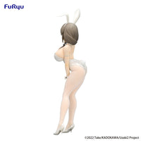 Uzaki-chan Wants to Hang Out!: BiCute Bunnies Figure -Tsuki Uzaki White Pearl ver.- (FURYU Corporation)