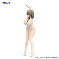 Uzaki-chan Wants to Hang Out!: BiCute Bunnies Figure -Tsuki Uzaki White Pearl ver.- (FURYU Corporation)