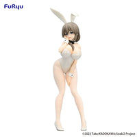 Uzaki-chan Wants to Hang Out!: BiCute Bunnies Figure -Tsuki Uzaki White Pearl ver.- (FURYU Corporation)