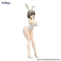 Uzaki-chan Wants to Hang Out!: BiCute Bunnies Figure -Tsuki Uzaki White Pearl ver.- (FURYU Corporation)