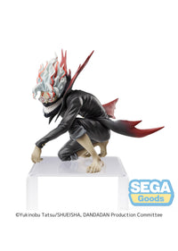 Dan Da Dan TV Anime PM Perching Figure Okarun (Transformed)