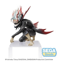 Dan Da Dan TV Anime PM Perching Figure Okarun (Transformed)