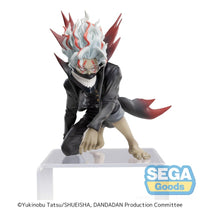 Dan Da Dan TV Anime PM Perching Figure Okarun (Transformed)