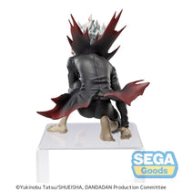 Dan Da Dan TV Anime PM Perching Figure Okarun (Transformed)