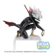 Dan Da Dan TV Anime PM Perching Figure Okarun (Transformed)