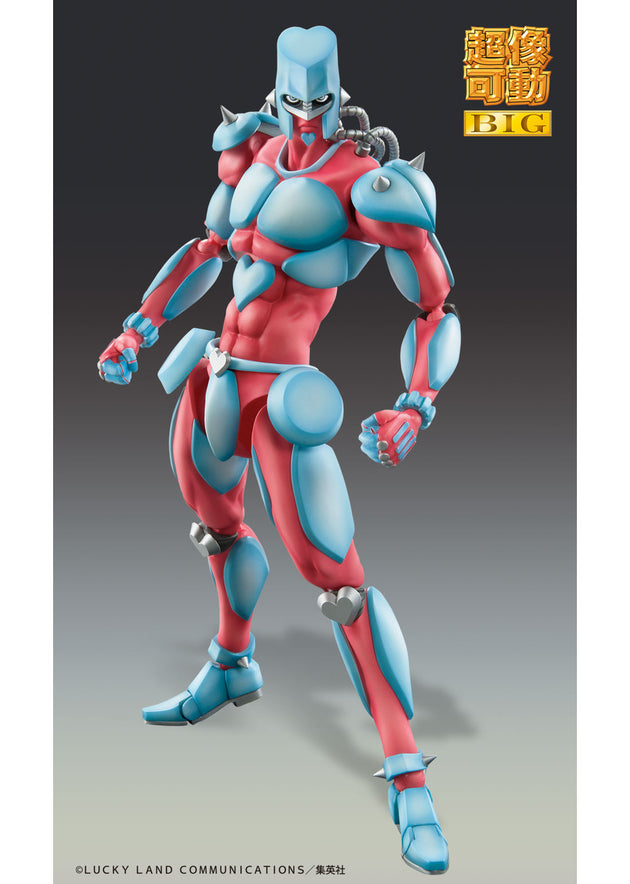 Jojo'S BIZARRE ADVENTURE Part 4 Diamond is Unbreakable: Super Action Statue BIG CRAZY DIAMOND (Medicos Entertainment)