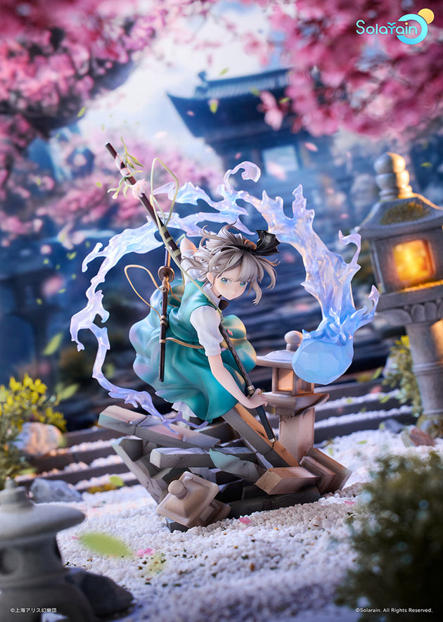 Touhou Project: Youmu Konpaku: Half-Human Half-Phantom Gardener Ver. - 1/7 Scale Figure (Solarain)