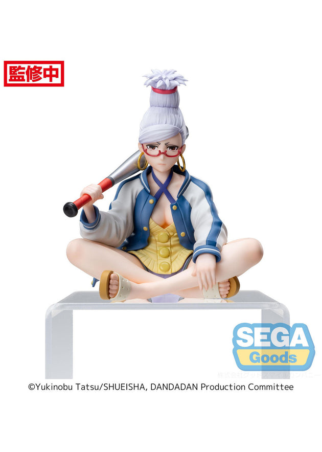 Dan Da Dan TV Anime PM Perching Figure Seiko