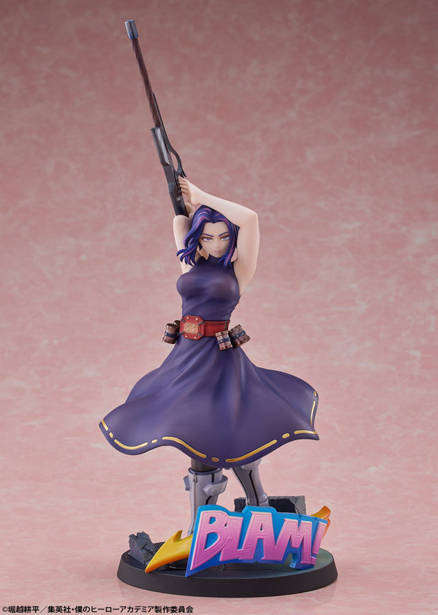 My Hero Academia: Lady Nagant - 1/8 Scale Figure (TOMY)