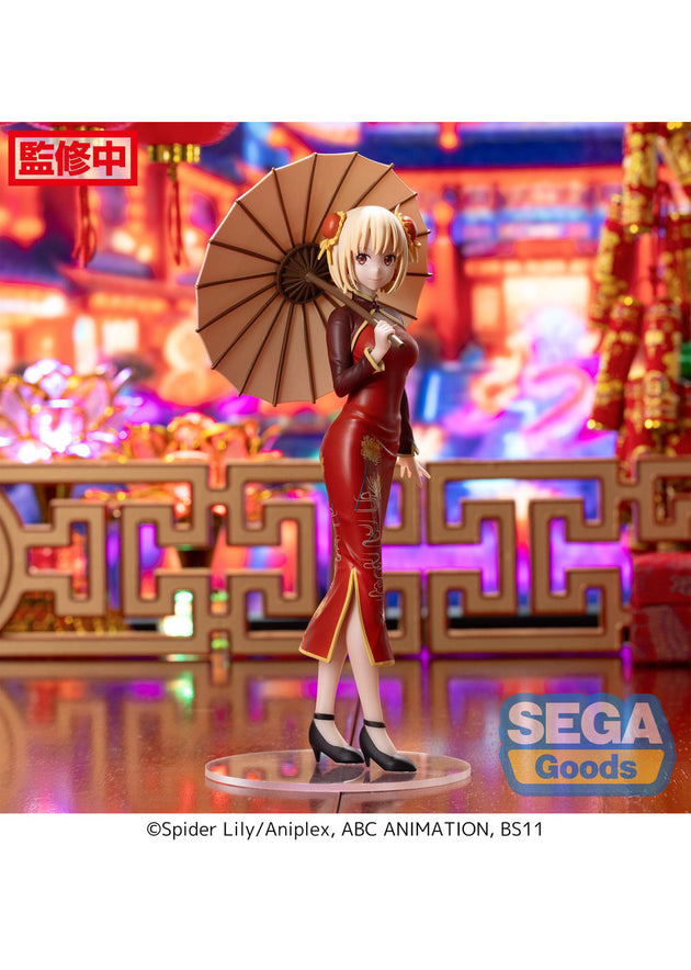 Lycoris Recoil: Luminasta Chisato Nishikigi - China Style (SEGA)