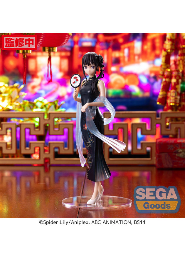 Lycoris Recoil: Luminasta Takina Inoue - China Style (SEGA)