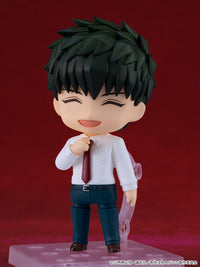 Yakuza Fiance: Nendoroid Kirishima Miyama (Good Smile Company)