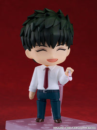 Yakuza Fiance: Nendoroid Kirishima Miyama (Good Smile Company)