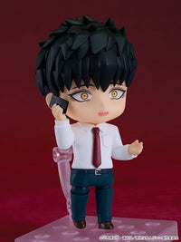 Yakuza Fiance: Nendoroid Kirishima Miyama (Good Smile Company)