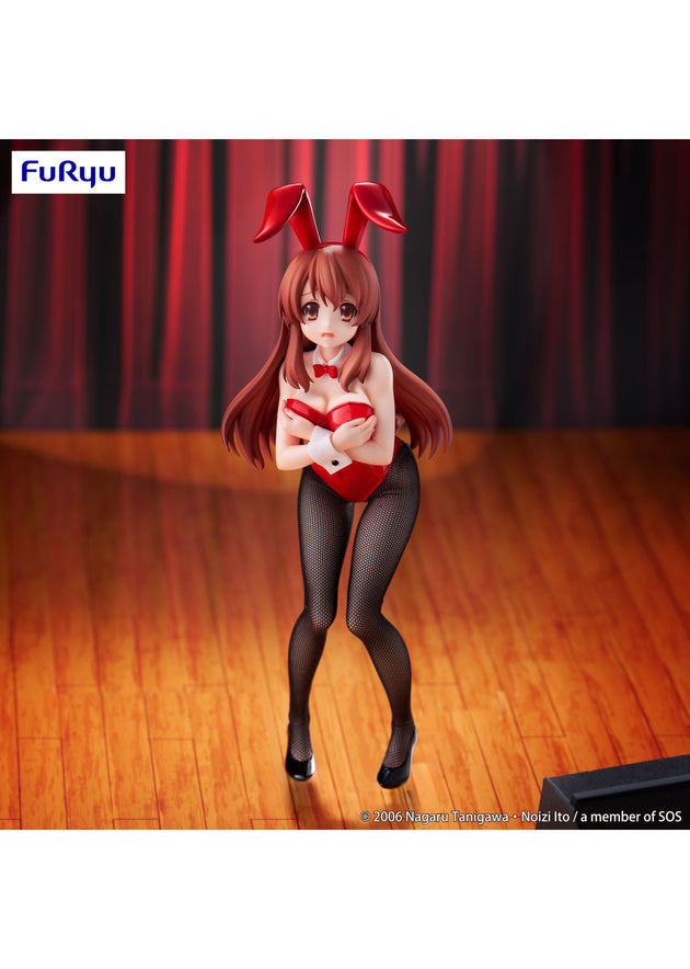 The Melancholy of Haruhi Suzumiya Bicute Bunnies Figure Mikuru Asahina