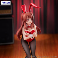 The Melancholy of Haruhi Suzumiya Bicute Bunnies Figure Mikuru Asahina