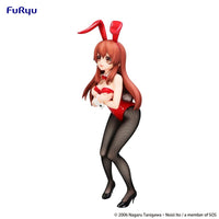 The Melancholy of Haruhi Suzumiya Bicute Bunnies Figure Mikuru Asahina