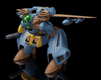 Super Dimension Century Orguss: MODEROID Orguss II Olson Special - Non Scale Plastic Model Kit (Good Smile Company)