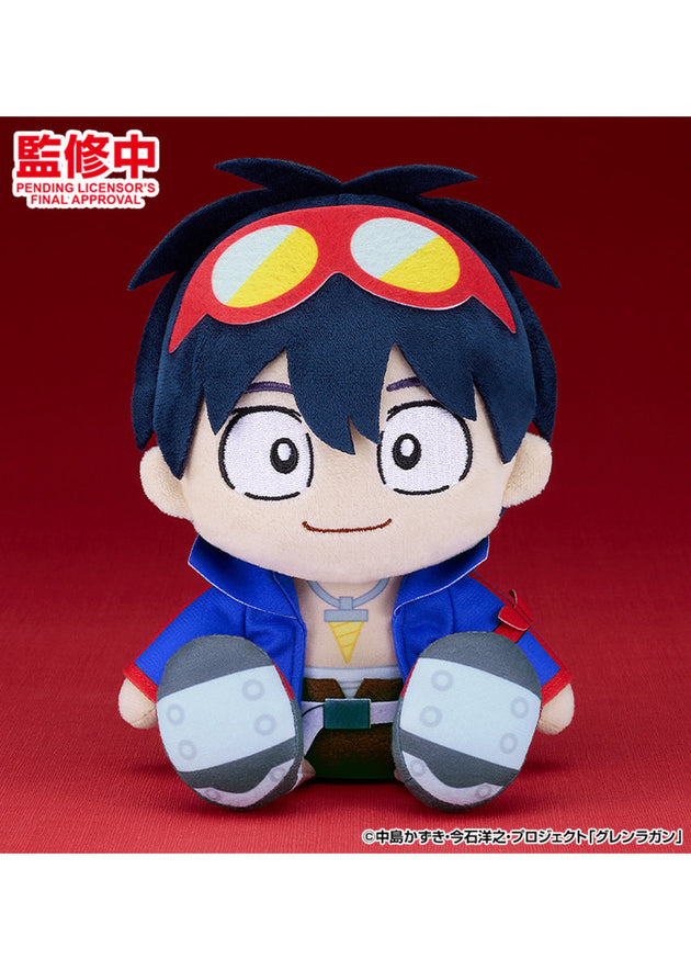 Tengen Toppa Gurren Lagann Plush Toy Simon