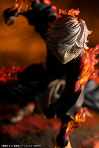 Hell's Paradise: ARTFX J Gabimaru - 1/8 Pre-Painted PVC Statue (Kotobukiya)