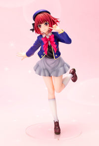 Oshi NO KO: Kana Arima - 1/7 Pre-Painted PVC Statue (Kotobukiya)