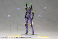 Evangelion:3.0 YOU CAN (NOT) REDO.: EVANGELION 13 - 1/400 Plastic Model Kit (Kotobukiya)