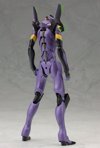 Evangelion:3.0 YOU CAN (NOT) REDO.: EVANGELION 13 - 1/400 Plastic Model Kit (Kotobukiya)