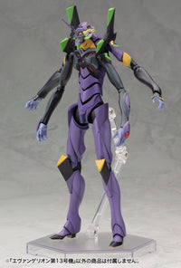 Evangelion:3.0 YOU CAN (NOT) REDO.: EVANGELION 13 - 1/400 Plastic Model Kit (Kotobukiya)