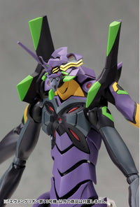 Evangelion:3.0 YOU CAN (NOT) REDO.: EVANGELION 13 - 1/400 Plastic Model Kit (Kotobukiya)