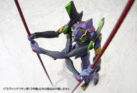 Evangelion:3.0 YOU CAN (NOT) REDO.: EVANGELION 13 - 1/400 Plastic Model Kit (Kotobukiya)