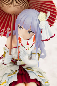 The IDOLM@STER MILLION LIVE!: Tsumugi Shiraishi -Celebrate Miyabi- - 1/7 Statue (Kotobukiya)