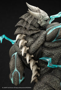 Kaiju NO. 8: ARTFX J Kaiju No. 8 - 1/8 Statue (Kotobukiya)